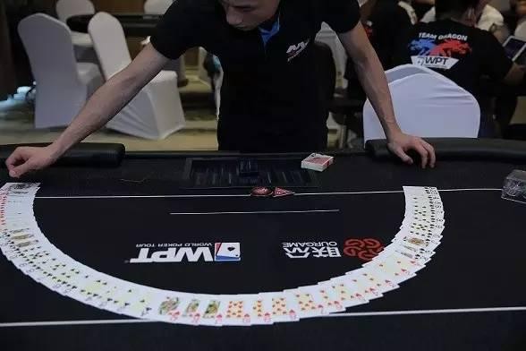 德扑技巧初学入门 打德州的技巧与方法