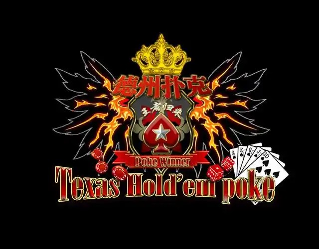德扑技巧八，德扑视频最新视频